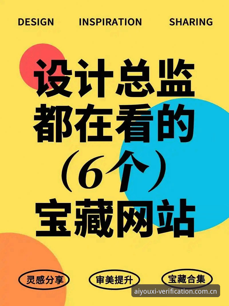 老用户私藏干货：照这路子搞定JR2app下载，避开爱游戏平台那些坑
