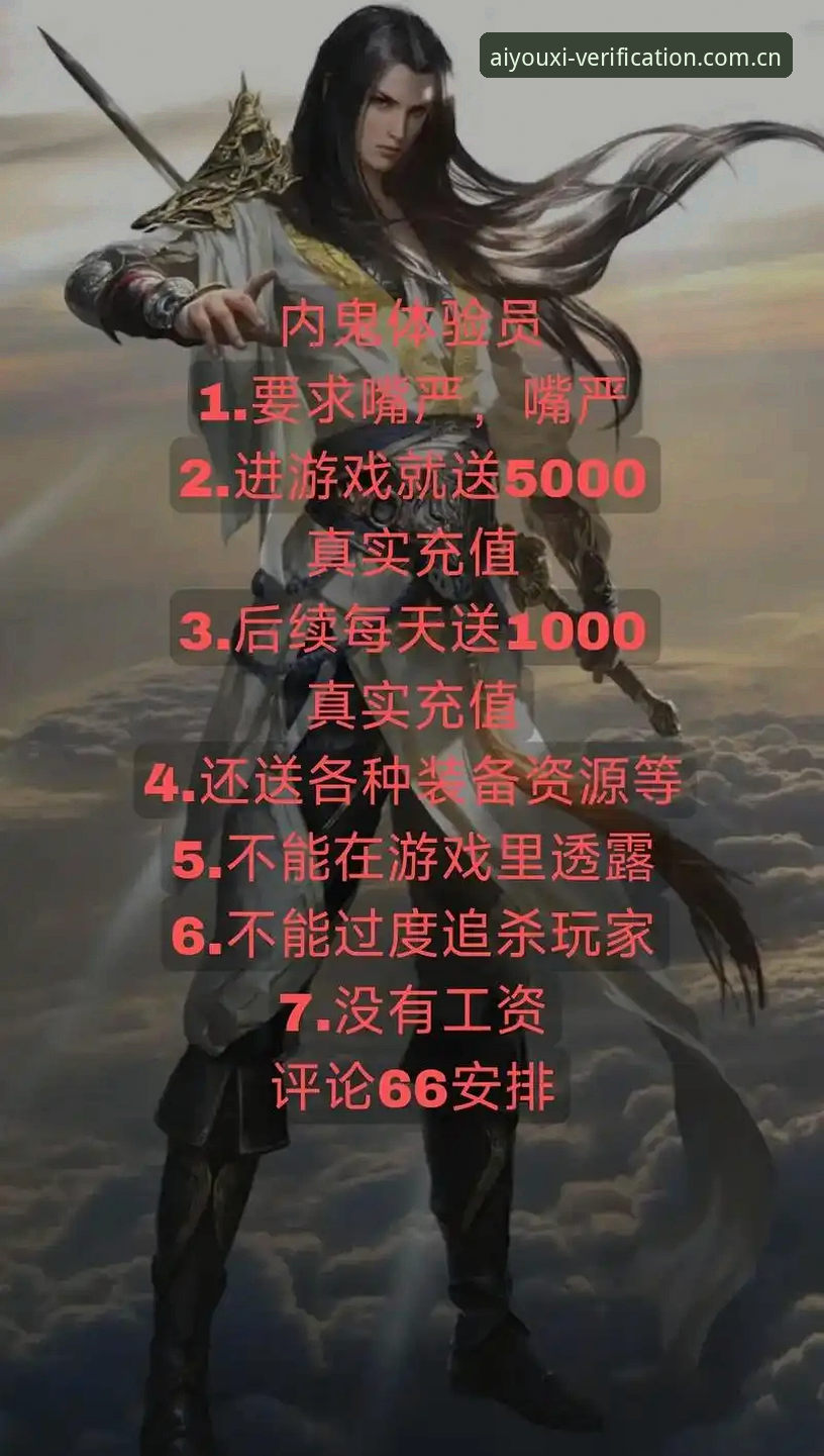 老用户私藏干货：照这路子搞定JR2app下载，避开爱游戏平台那些坑
