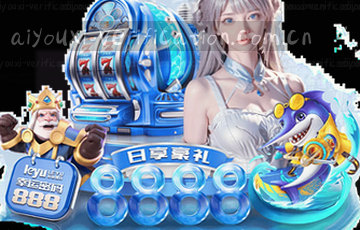 1. 结构清晰，搜索高效
2. 智能导航，精准检索